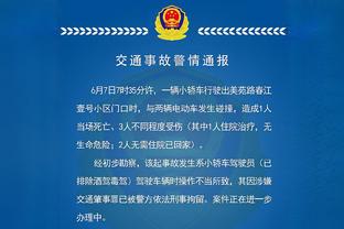 必威官方网站手机网页下载截图4